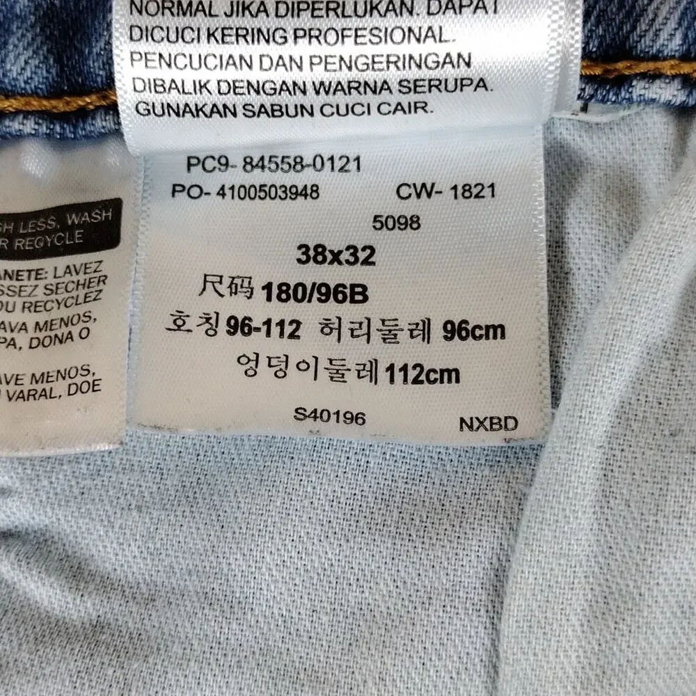 Levi’s Skinny Taper Jeans Men’s 38x32 Light Blue Denim Fringe